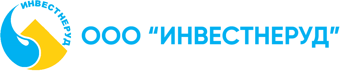 Инвестнеруд